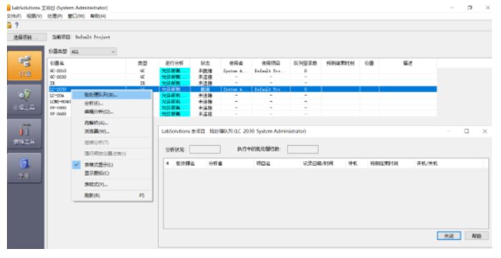 1652669877683662.jpg 3.JPG