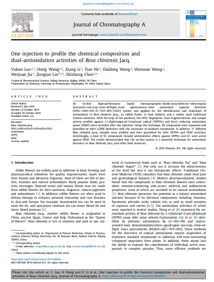 1656639402817186.jpg 7.jpg