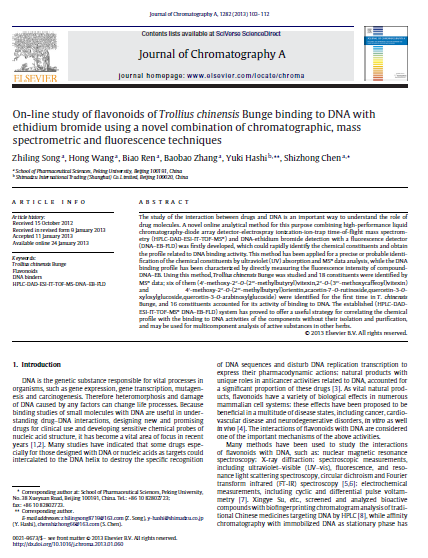 1656639490463325.jpg 11.jpg