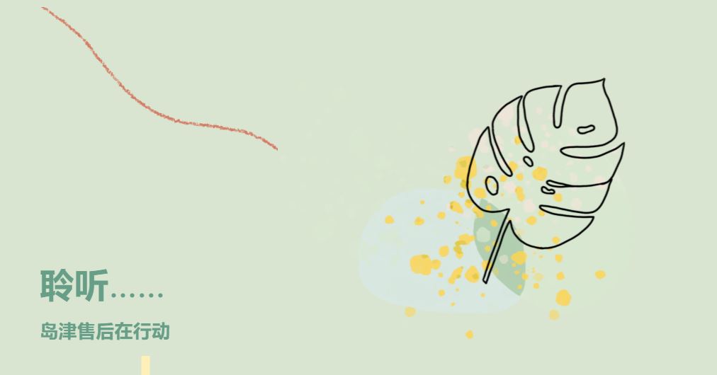 1657157020237190.jpg 1.JPG