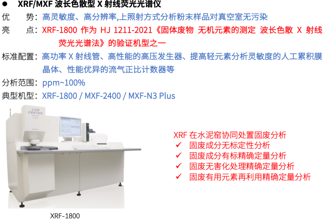 1657680918344716.png 6.png