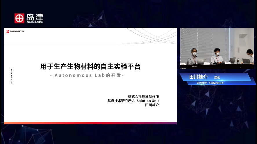 1658985856219754.png 5.png