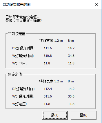 1659318666110443.png 5.png