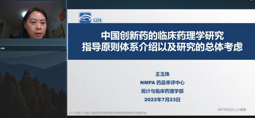 1659664833266477.png 5.png