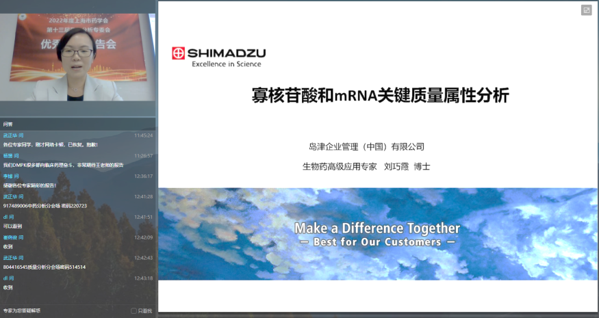 1659664847929482.png 7.png