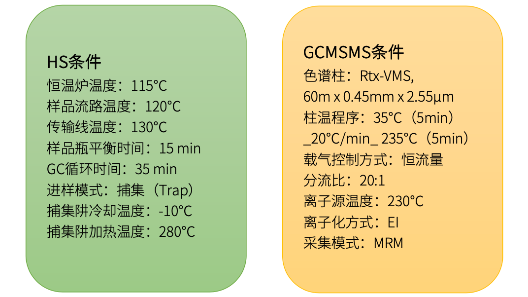 1660706327340746.png 6.png