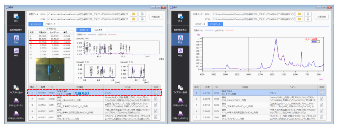 1661139480865877.png 4.png