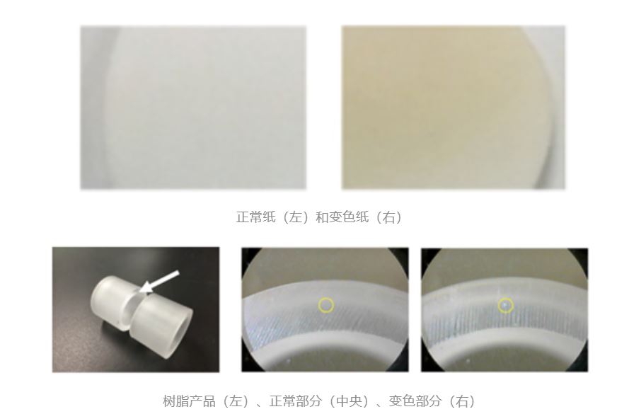 1661484005677836.jpg 5.JPG