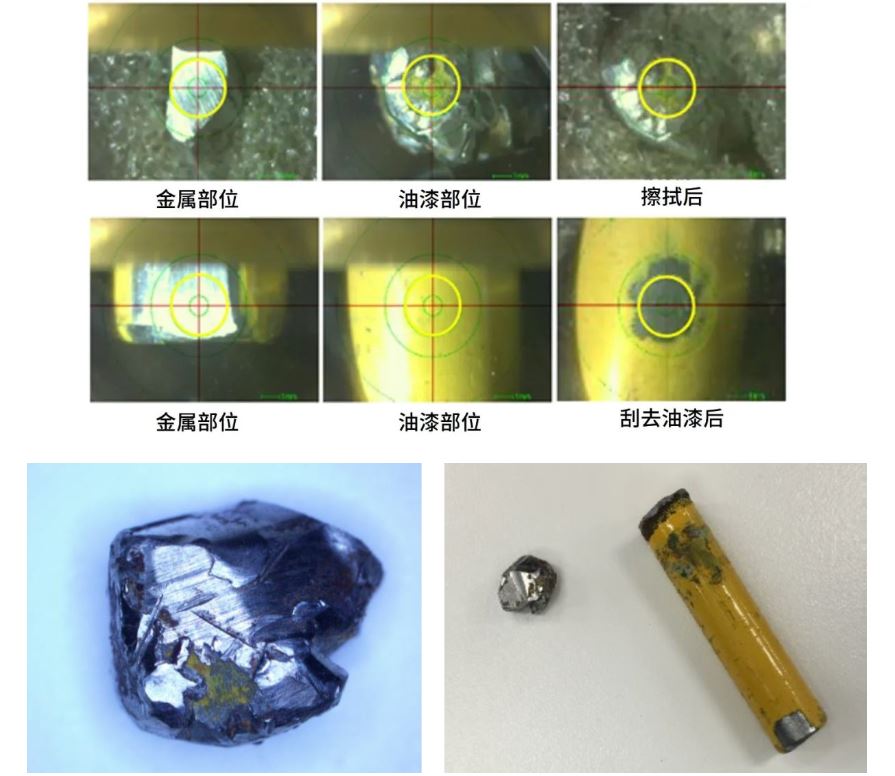 1661484036444272.jpg 7.JPG