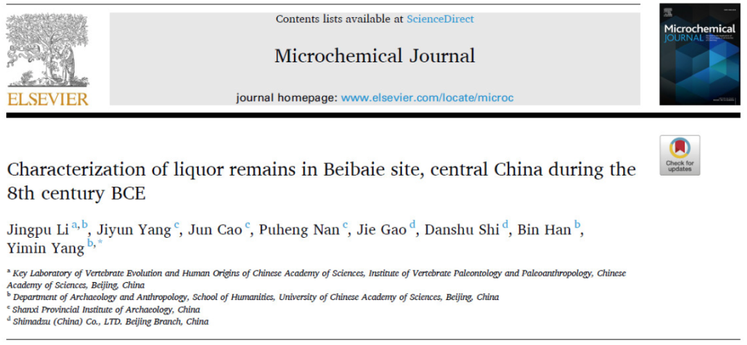 1661914759527940.png 1.png