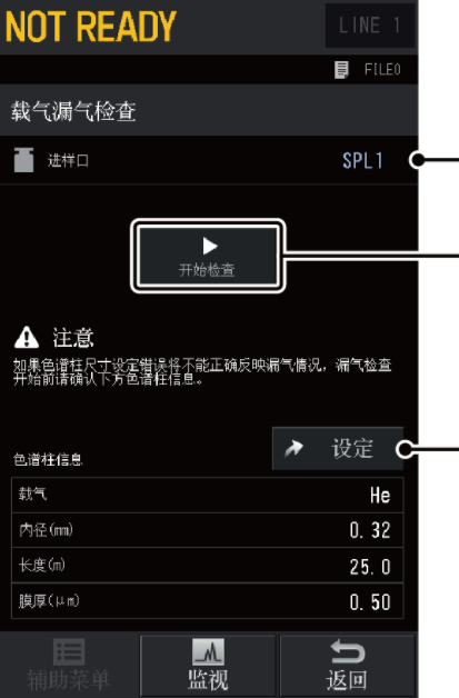 1661916099491227.png 3.png