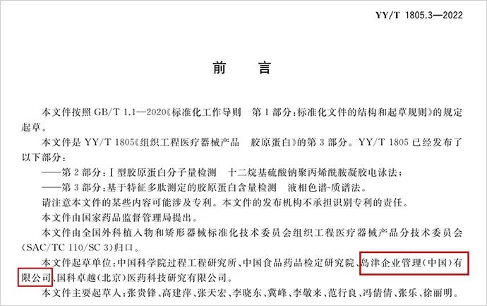 1663895732388578.jpg 3.jpg