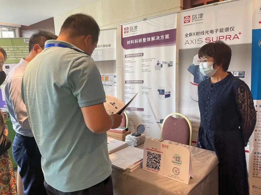 1664327605428875.jpg 7.jpg