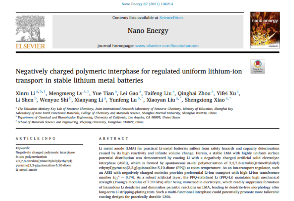 1666668847899099.png 1.png