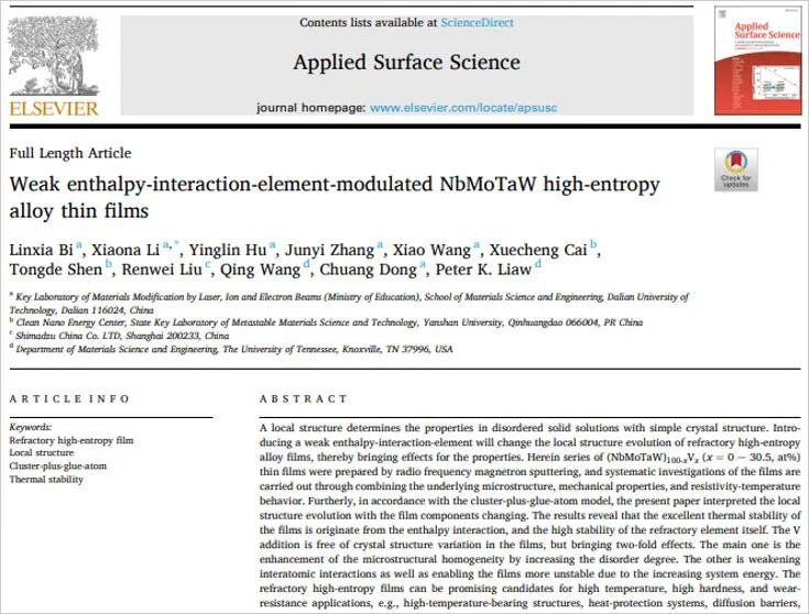 1667354078715365.jpg 1.jpg