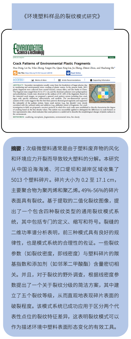 1667527700247854.png 3.png