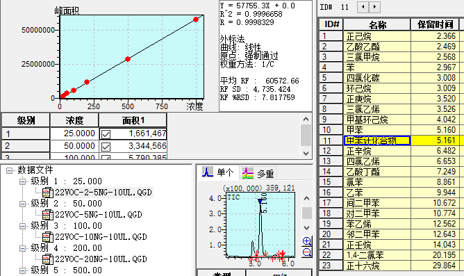 1667958054886533.png 3.png