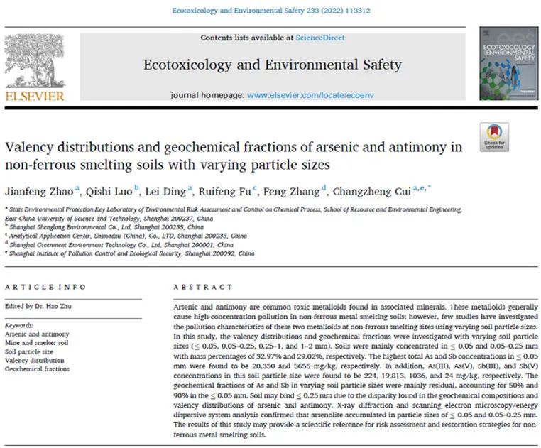 1667958143893067.jpg 2.jpg