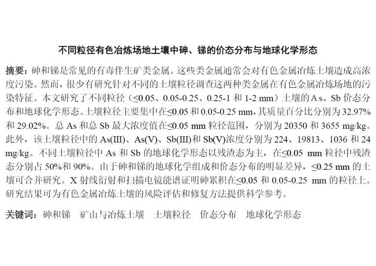 1667958152506345.jpg 3.jpg