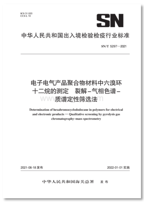 1668474824247785.png 3.png