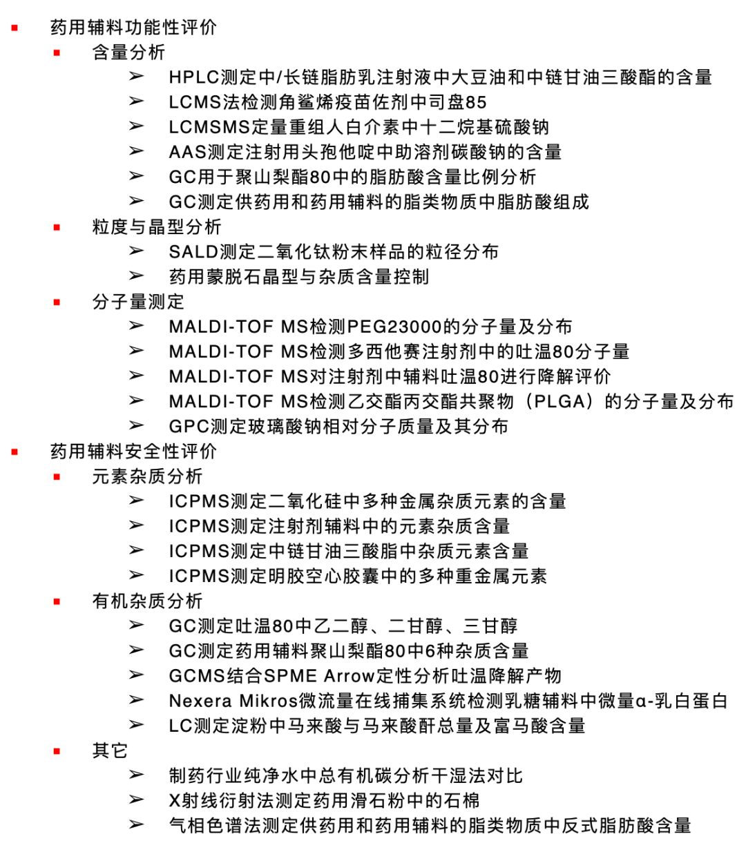 1669945267764444.png 9.png