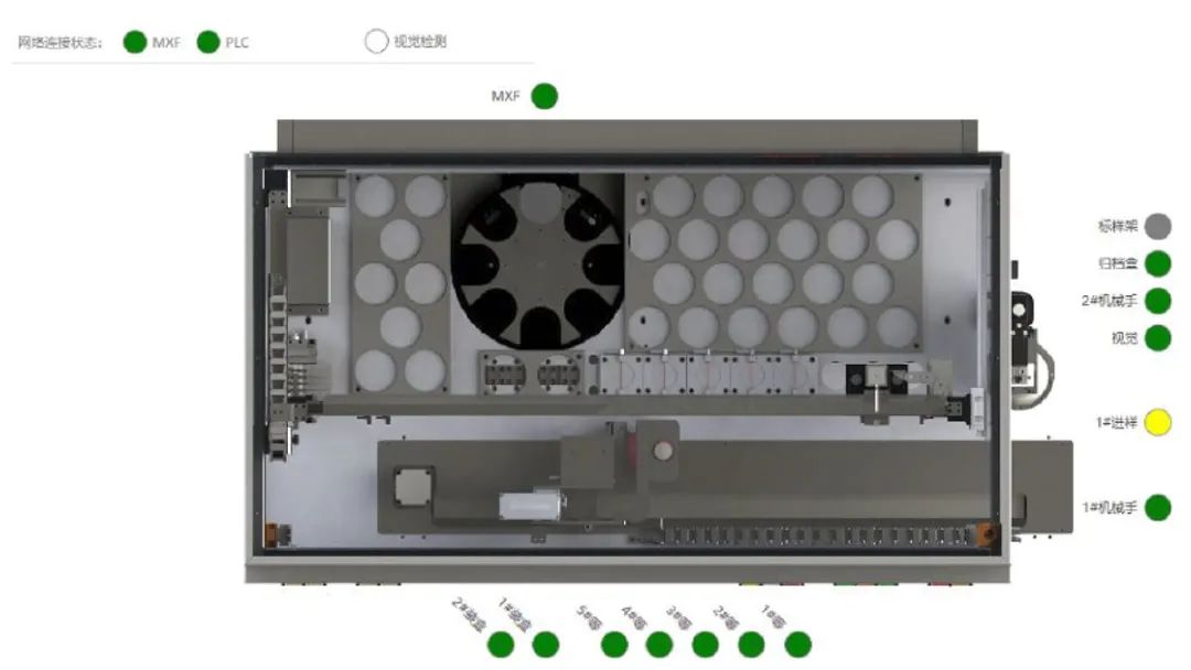 1670206802412871.jpg 7.jpg