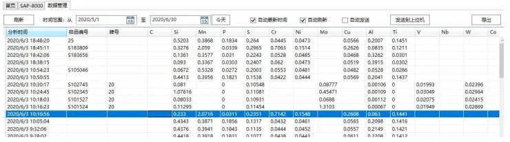 1670206814989798.jpg 8.jpg