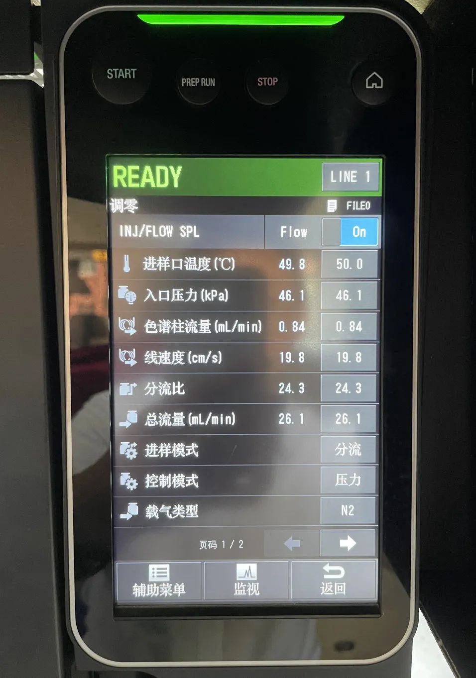 1670207355518187.jpg 1.jpg