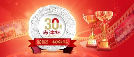 1670811385706396.jpg 2.jpg