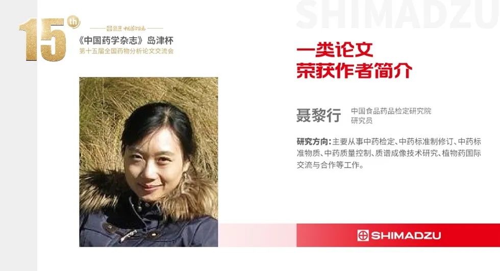 1670811408856788.jpg 3.jpg