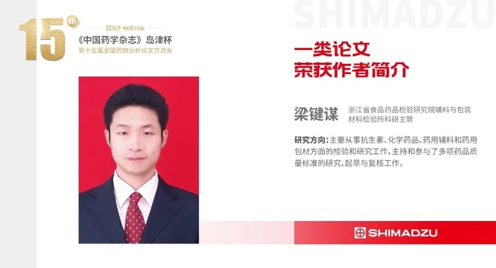 1670811425495933.jpg 4.jpg