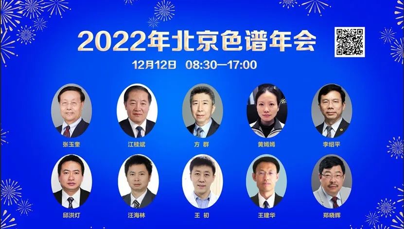 1670983119531604.jpg 2.jpg