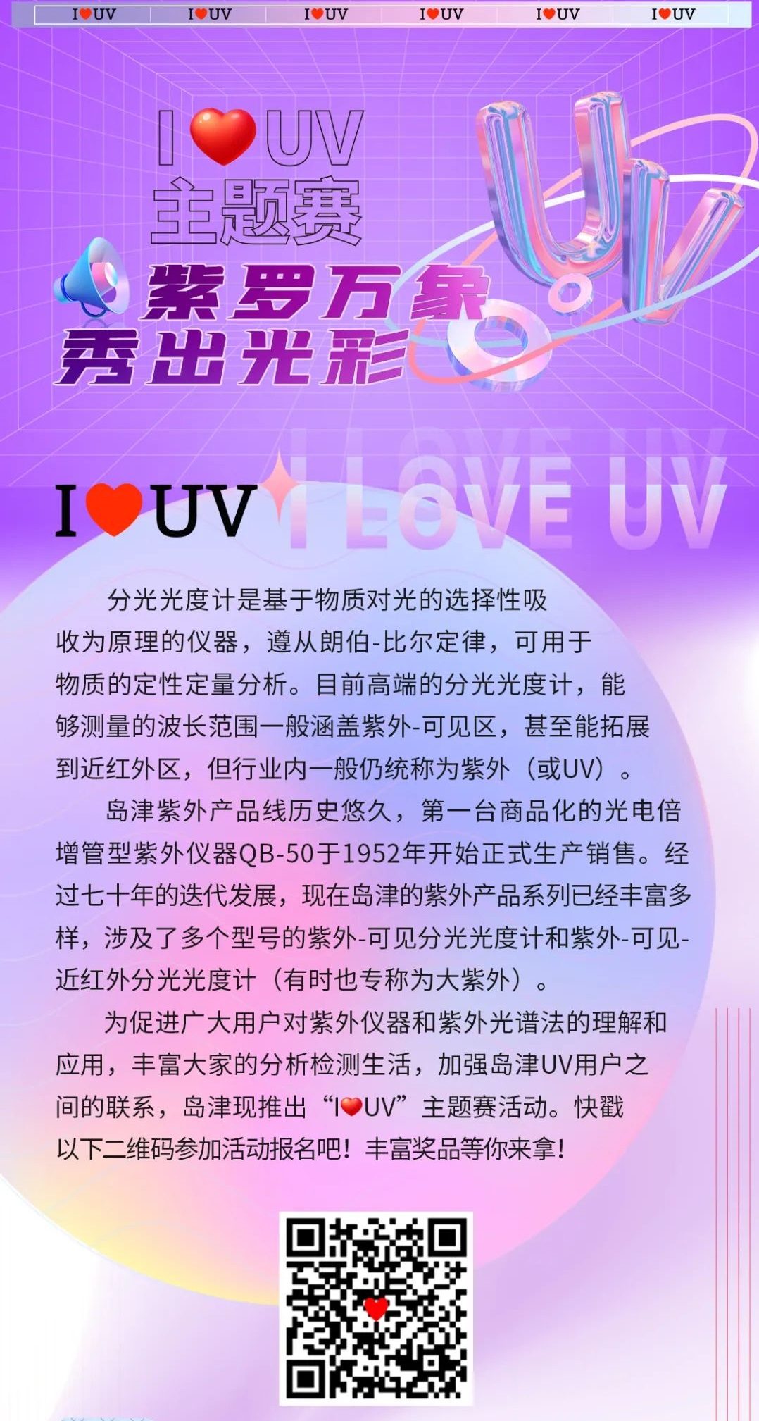 1670983223354899.jpg 3.jpg