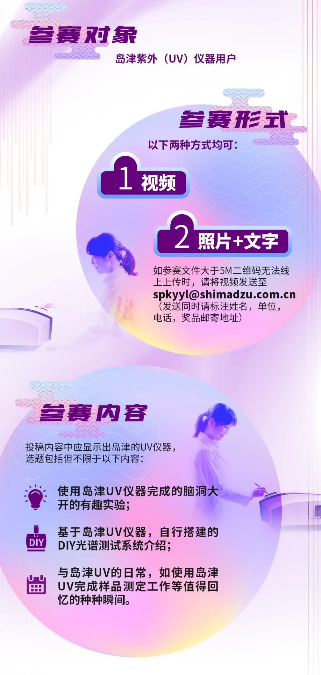 1670983237679731.jpg 4.jpg