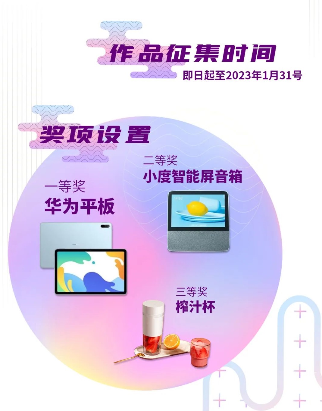 1670983251839324.jpg 5.jpg