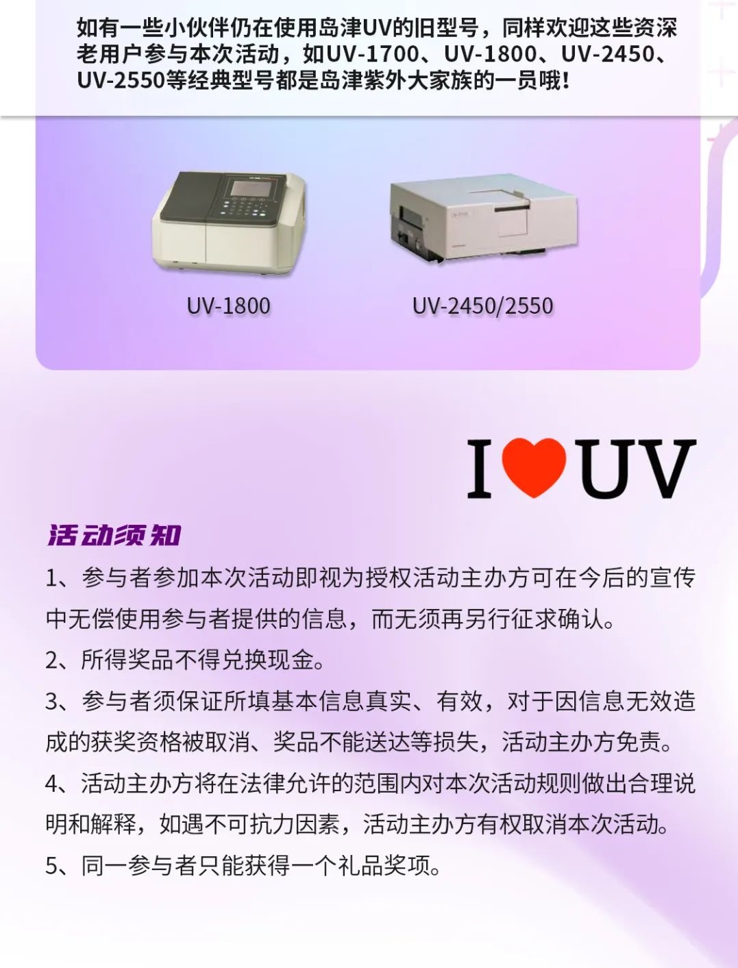 1670983281376483.jpg 7.jpg