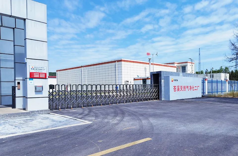 1672125386796564.jpg 2.jpg