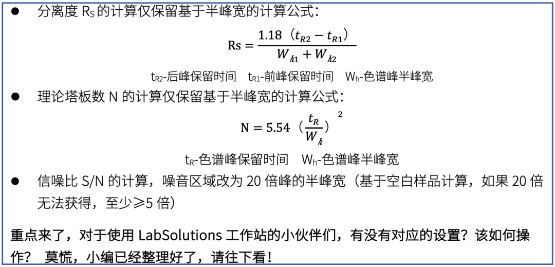 1672215074873589.png 2.png