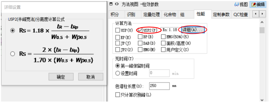 1672215086177117.png 3.png