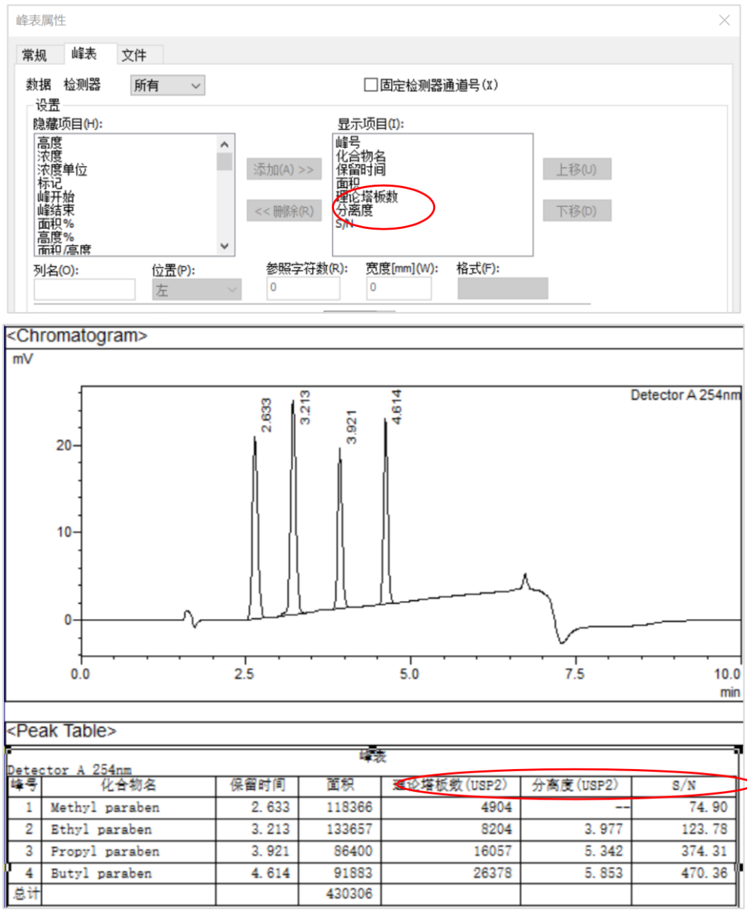 1672215121113647.png 6.png