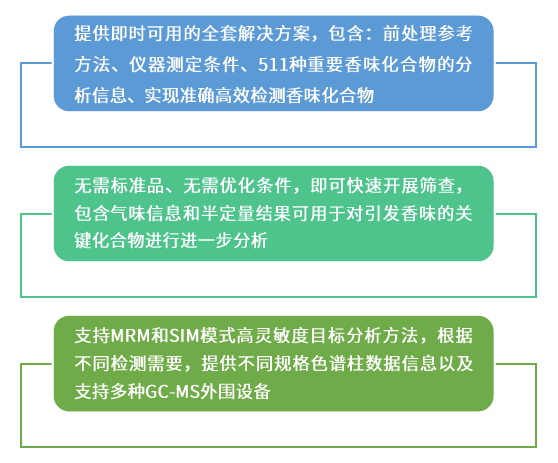 1672880784649746.png 4.png