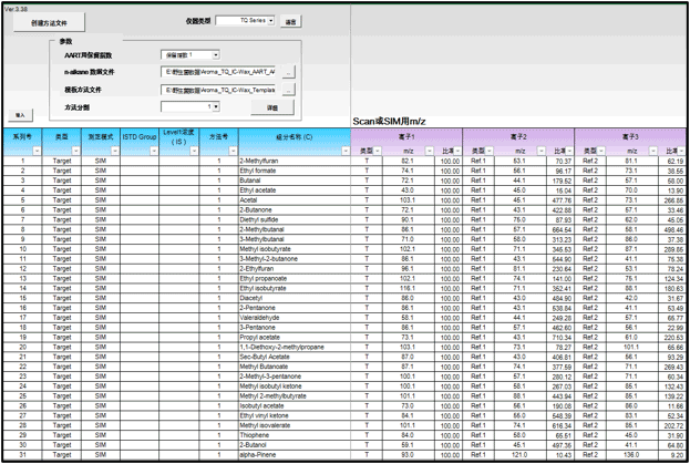 1672880794892121.png 5.png