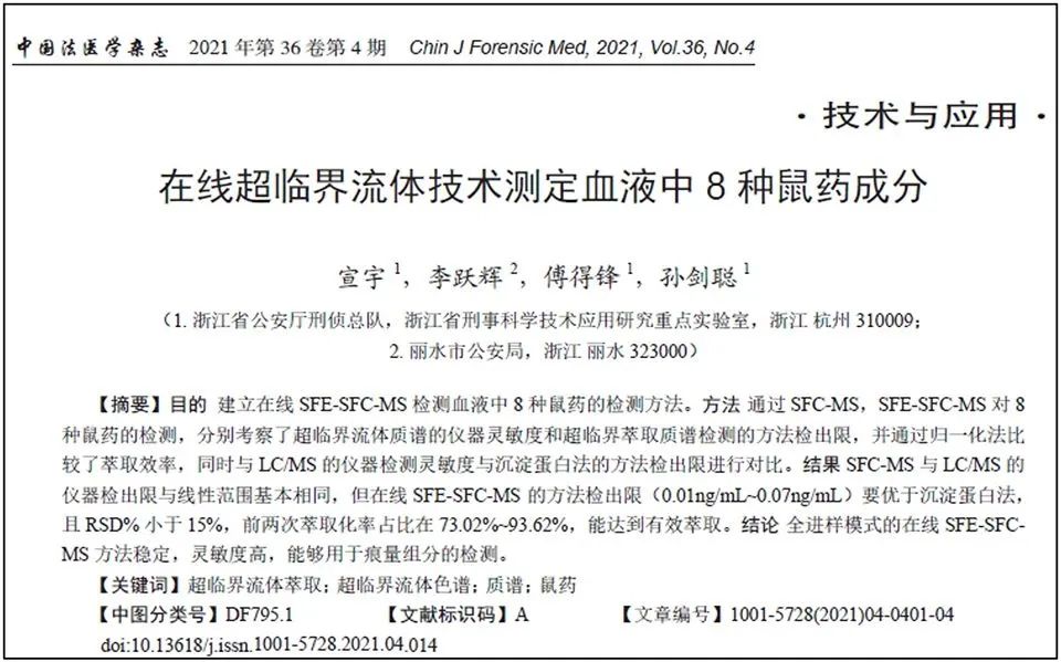 1672880904430002.jpg 2.jpg