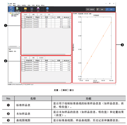 1672967751582726.png 1.png