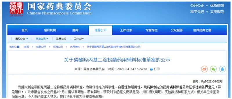 1673226421796522.jpg 3.jpg