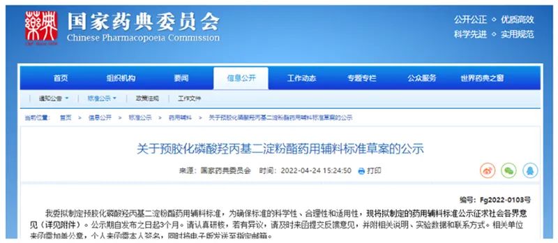 1673226426371758.jpg 4.jpg