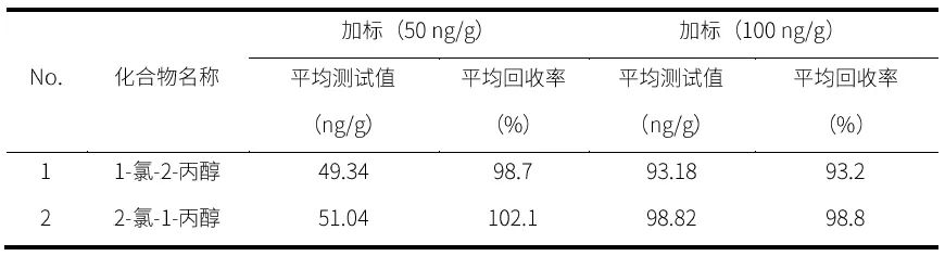 1673226501186708.jpg 10.jpg