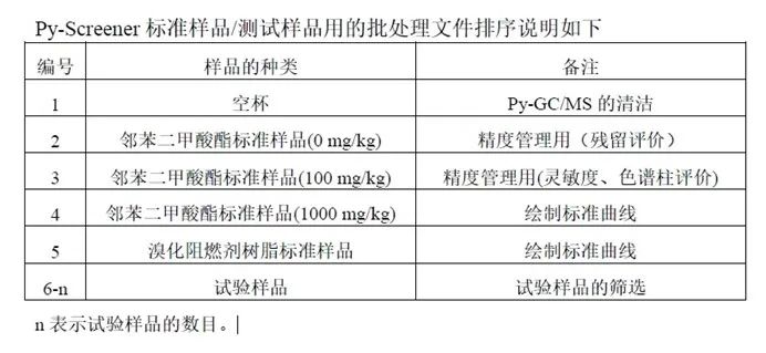 1673316665646287.jpg 3.jpg