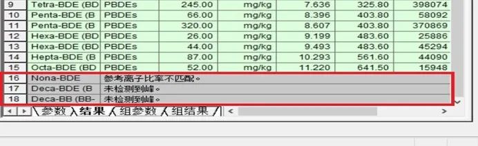 1673316671529909.jpg 4.jpg