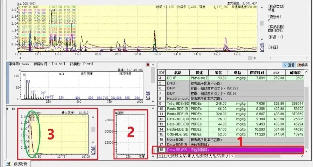 1673316679134898.jpg 5.jpg